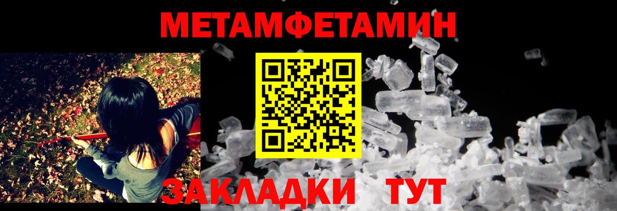 АМФ VHQ Кубинка