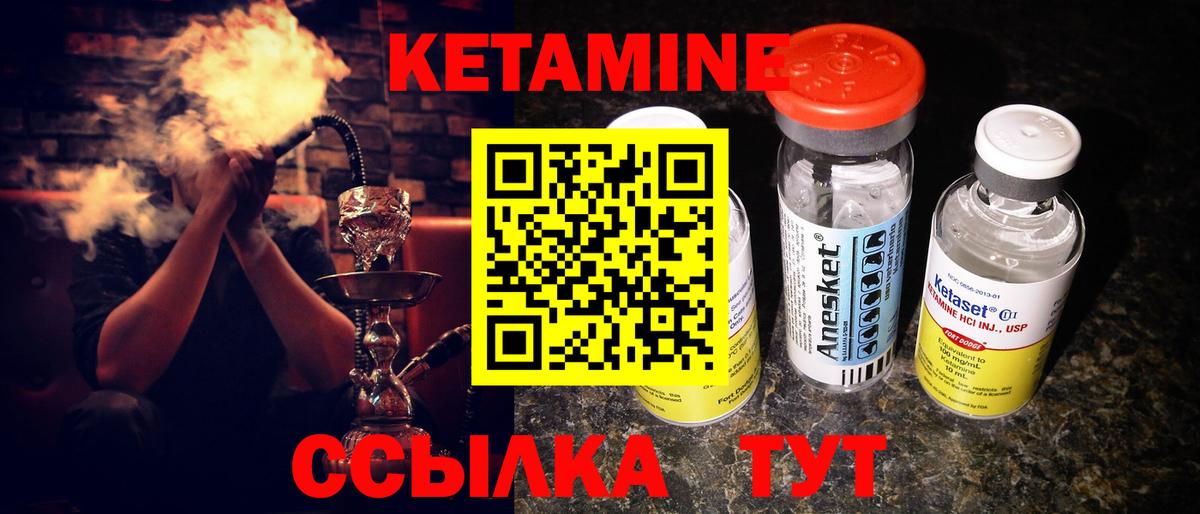 Гашиш Кубинка