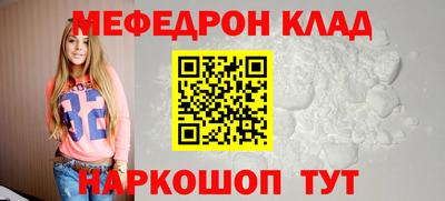дмт Камышлов