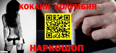 дмт Камышлов