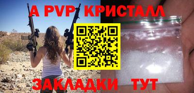 дмт Камышлов