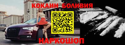 дмт Камышлов