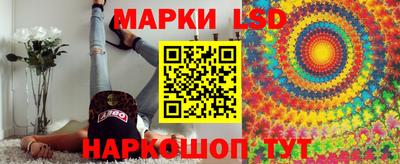 амфетамин Канаш