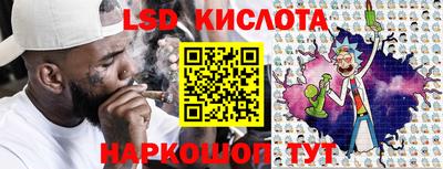амфетамин Канаш
