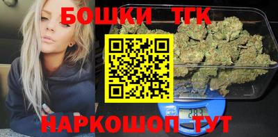 амфетамин Канаш
