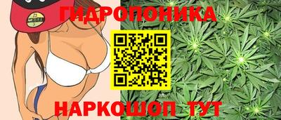 амфетамин Канаш