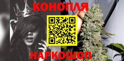 амфетамин Канаш