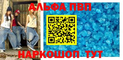 дмт Камышлов