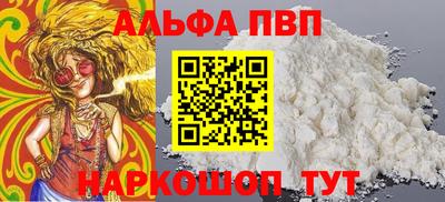 дмт Камышлов