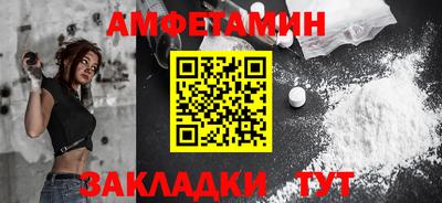 дмт Камышлов