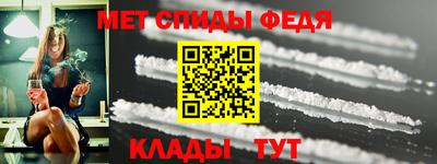 дмт Камышлов