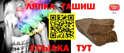 дмт Камышлов