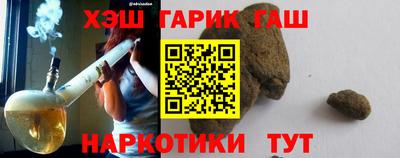 дмт Камышлов