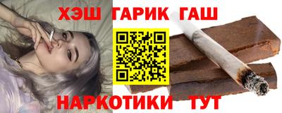 амфетамин Канаш