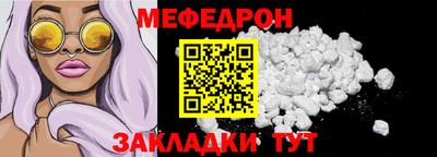 дмт Камышлов