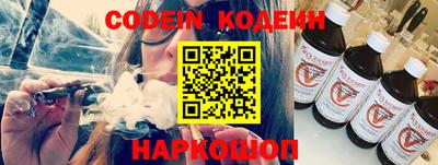 дмт Камышлов