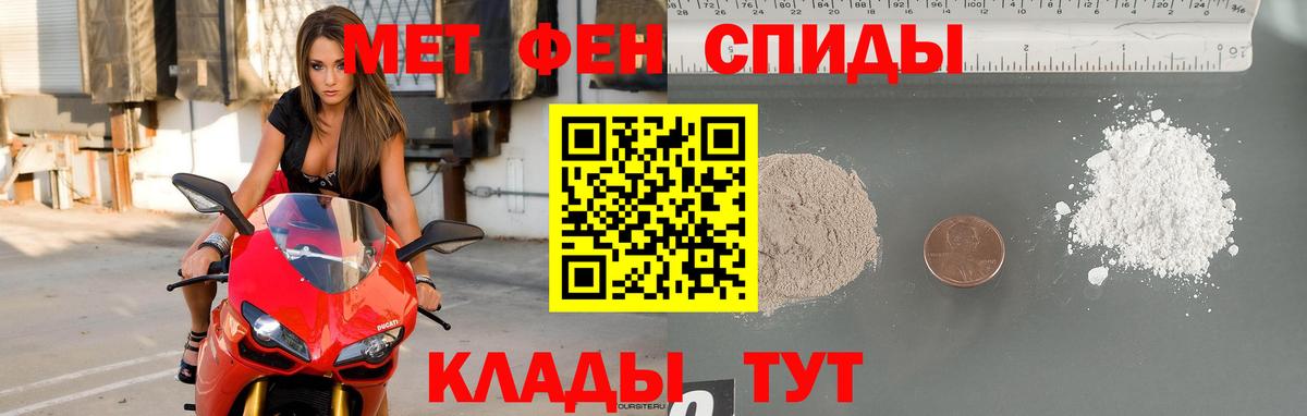КОКАИН  Конопля  Вход с VPN  LSD-25  Кубинка  ГАШ  Гашиш  Продажа наркотиков  МЕФ кристаллы 